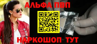 хмурый Бузулук