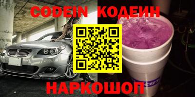 таблы Бугуруслан