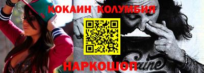 apvp Будённовск