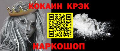 хмурый Бузулук