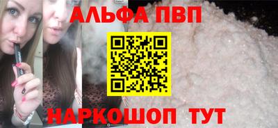 хмурый Бузулук