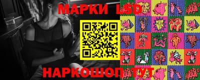 таблы Бугуруслан