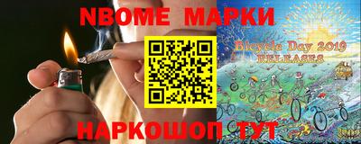 apvp Будённовск