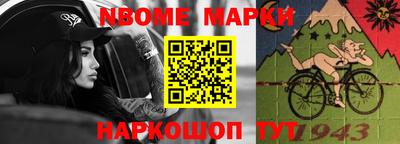 таблы Бугуруслан