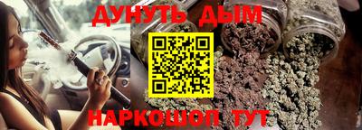 хмурый Бузулук