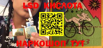 хмурый Бузулук
