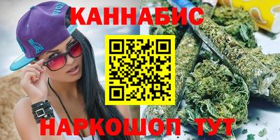таблы Бугуруслан