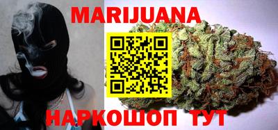 таблы Бугуруслан