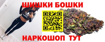 хмурый Бузулук