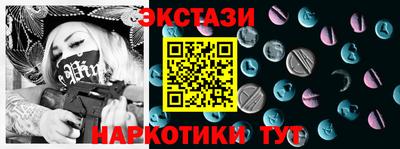 хмурый Бузулук