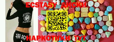 хмурый Бузулук