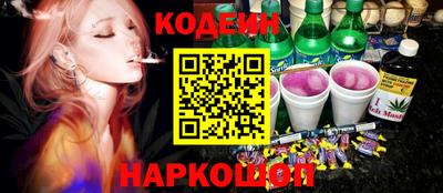 хмурый Бузулук