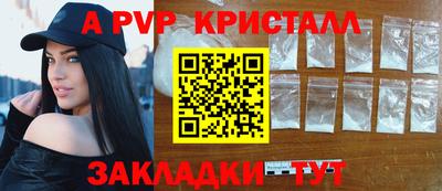 хмурый Бузулук
