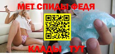 apvp Будённовск