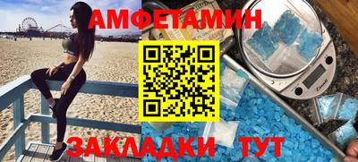 apvp Будённовск