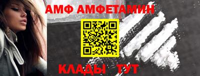 таблы Бугуруслан