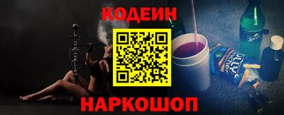 таблы Бугуруслан