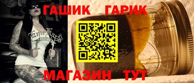 apvp Будённовск