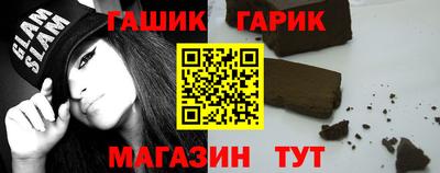 apvp Будённовск