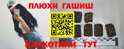 хмурый Бузулук