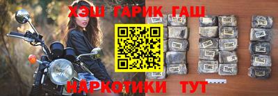 apvp Будённовск