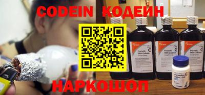хмурый Бузулук