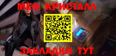 хмурый Бузулук