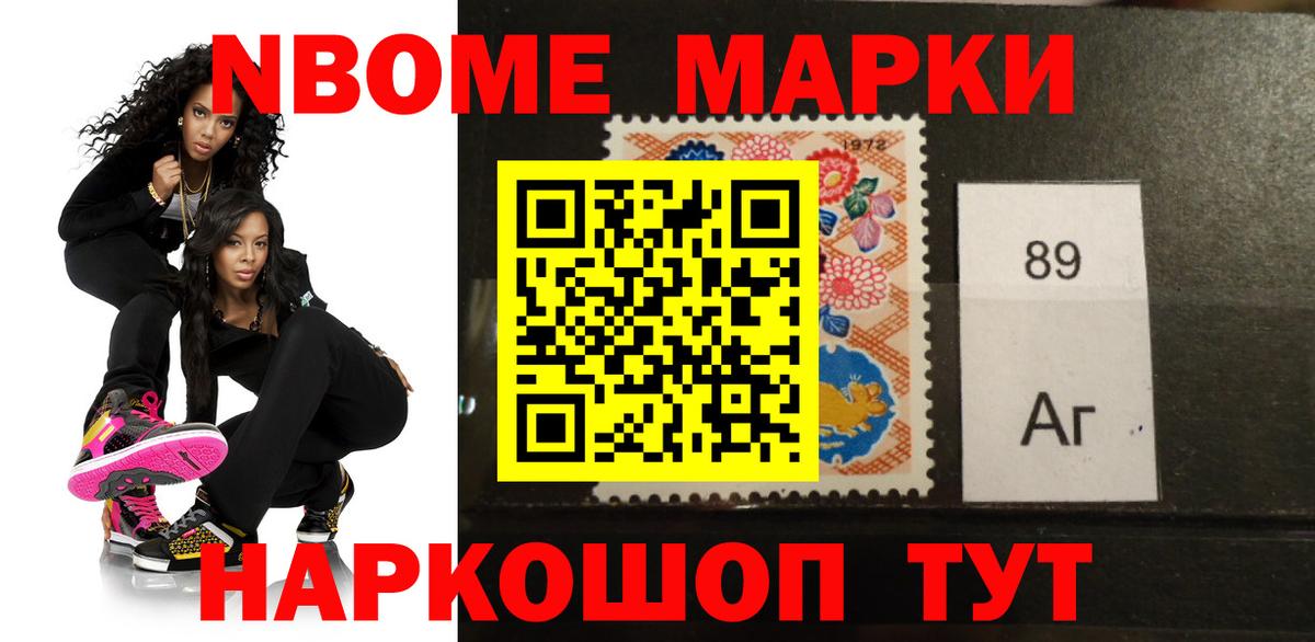 LSD-25 экстази ecstasy Таганрог